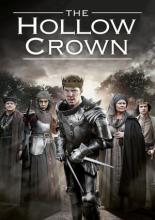 Пустая корона (2012)