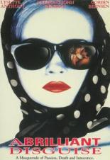 Гениальная маска (1994)