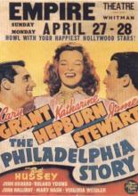 Филадельфийская история (1940)