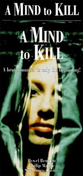 A Mind to Kill (фильм 1991)