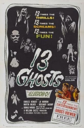 13 призраков (фильм 1960)