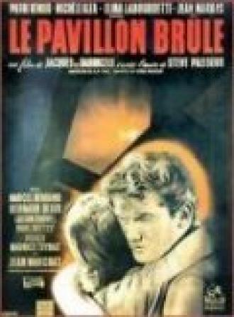 Сгоревший павильон (фильм 1941)