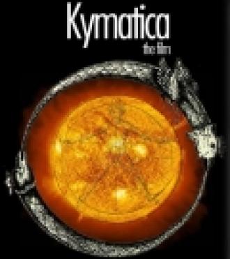 Киматика (фильм 2009)