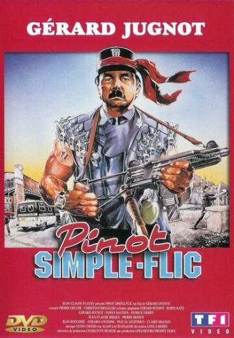 Пино, простой полицейский (фильм 1984)