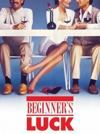 Beginner's Luck (фильм 1985)