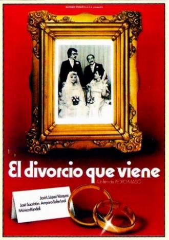 Грядущий развод (фильм 1980)