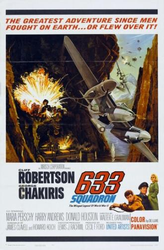 Эскадрилья 633 (фильм 1963)
