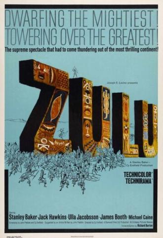 Зулусы (фильм 1964)