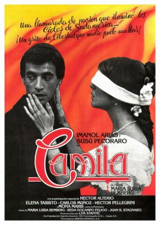 Камила (фильм 1984)