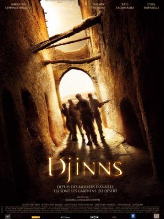 Джинны (фильм 2009)
