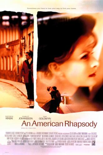 Американская рапсодия (фильм 2000)