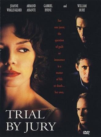 Суд присяжных (фильм 1994)