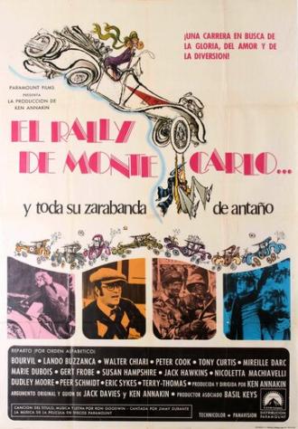 Бросок в Монте-Карло (фильм 1969)