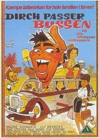 Bussen (фильм 1963)