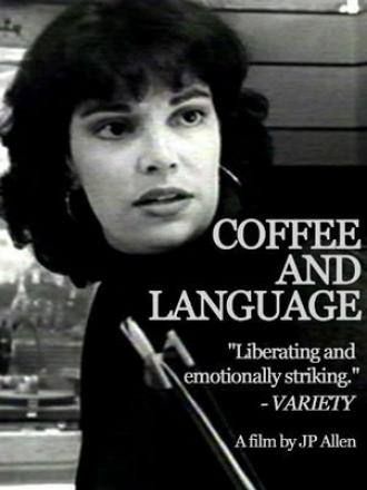 Coffee and Language (фильм 2001)