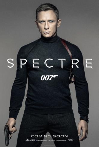 007: СПЕКТР (фильм 2015)