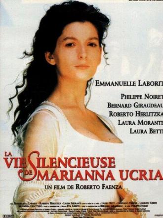 Марианна Укрия (фильм 1997)