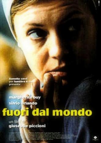 Не от мира сего (фильм 1999)