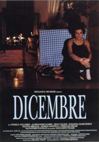 Декабрь (фильм 1990)
