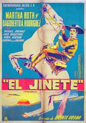 El jinete (фильм 1954)
