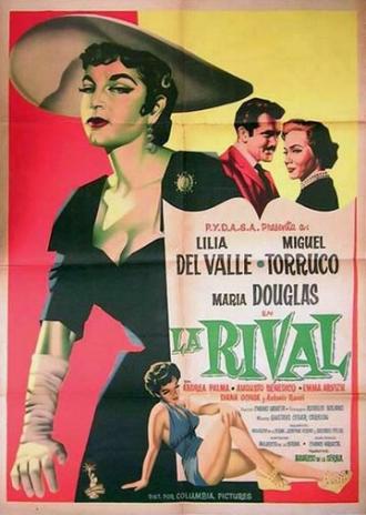 La rival (фильм 1955)