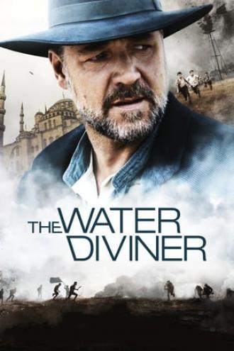 Искатель воды (фильм 2014)