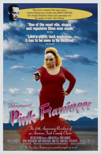Розовые фламинго (фильм 1972)