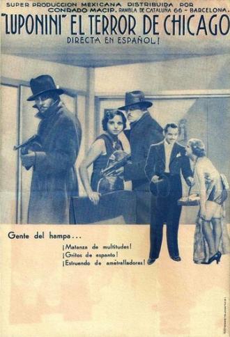 Luponini de Chicago (фильм 1935)