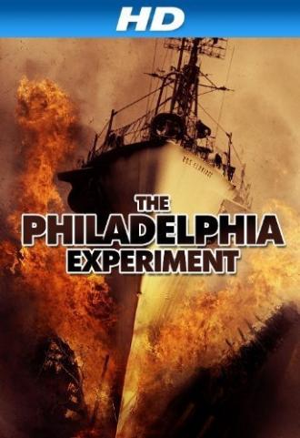 Филадельфийский эксперимент (фильм 2012)