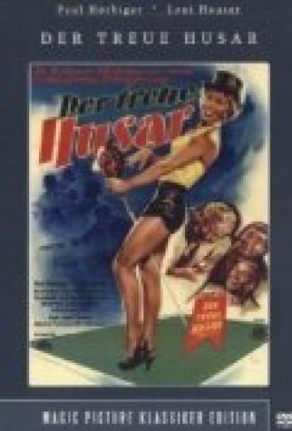 Der treue Husar (фильм 1954)