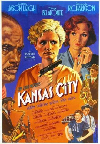 Канзас-Сити (фильм 1995)