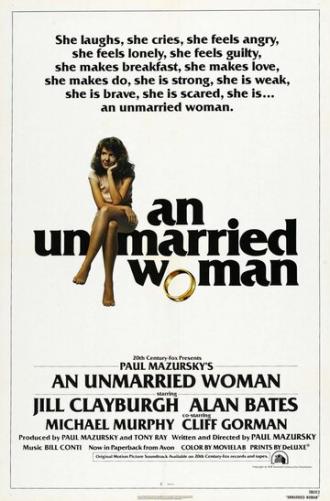Незамужняя женщина (фильм 1978)