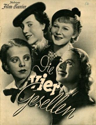 Четыре стипендиата (фильм 1938)