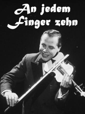 An jedem Finger zehn (фильм 1954)