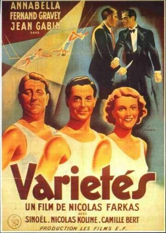 Варьете (фильм 1935)