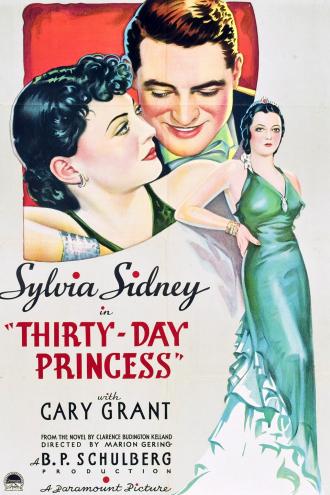 Принцесса на тридцать дней (фильм 1934)