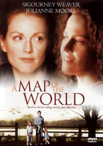 Карта мира (фильм 1999)