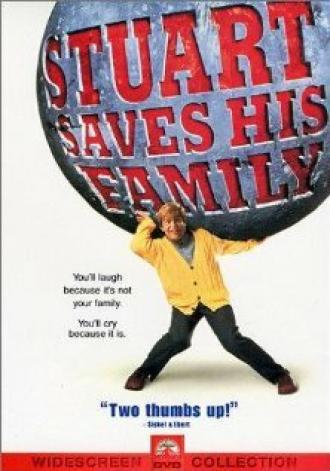 Стюарт спасает свою семью (фильм 1995)