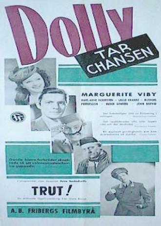 Dolly tar chansen (фильм 1944)
