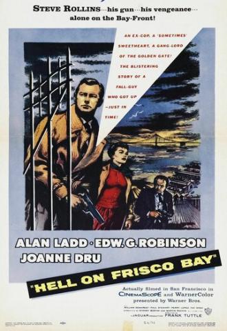 Ад в заливе Фриско (фильм 1955)