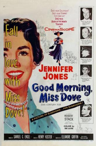 С добрым утром, мисс Дав (фильм 1955)