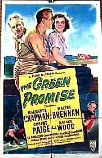 Незрелое обещание (фильм 1949)