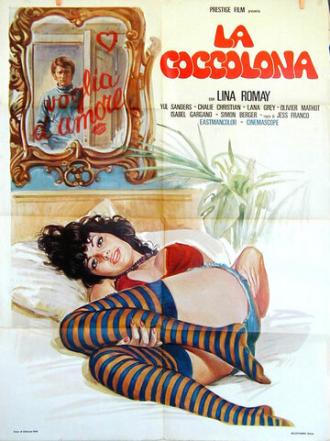 Леди Порно (фильм 1976)