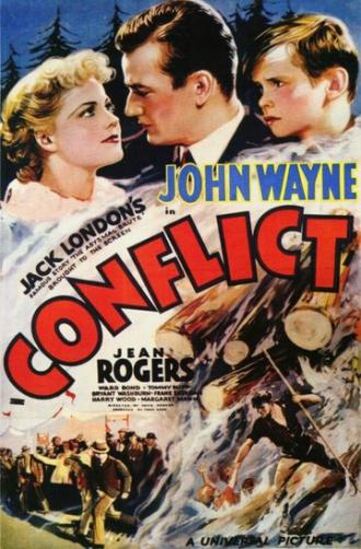 Конфликт (фильм 1936)