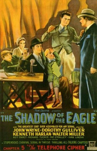 Тень орла (фильм 1932)
