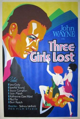 Три девушки потерялись (фильм 1931)