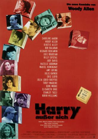 Разбирая Гарри (фильм 1997)