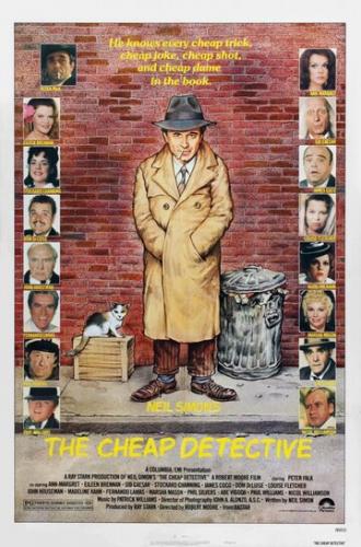 Дешевый детектив (фильм 1978)