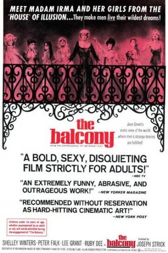 Балкон (фильм 1963)