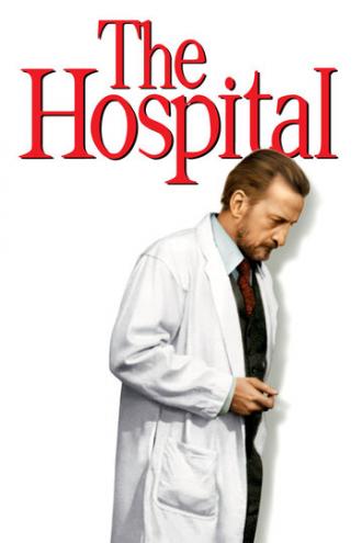 Больница (фильм 1971)